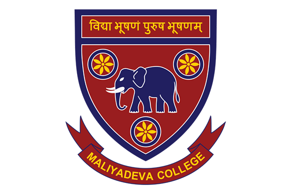 Partner brand logo