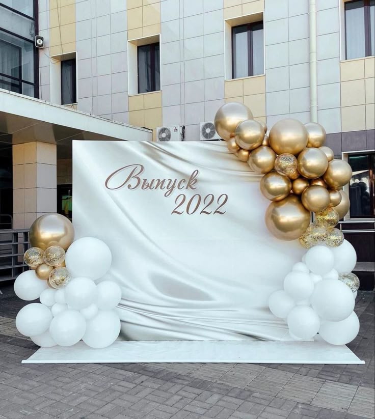 Event Management & Planning